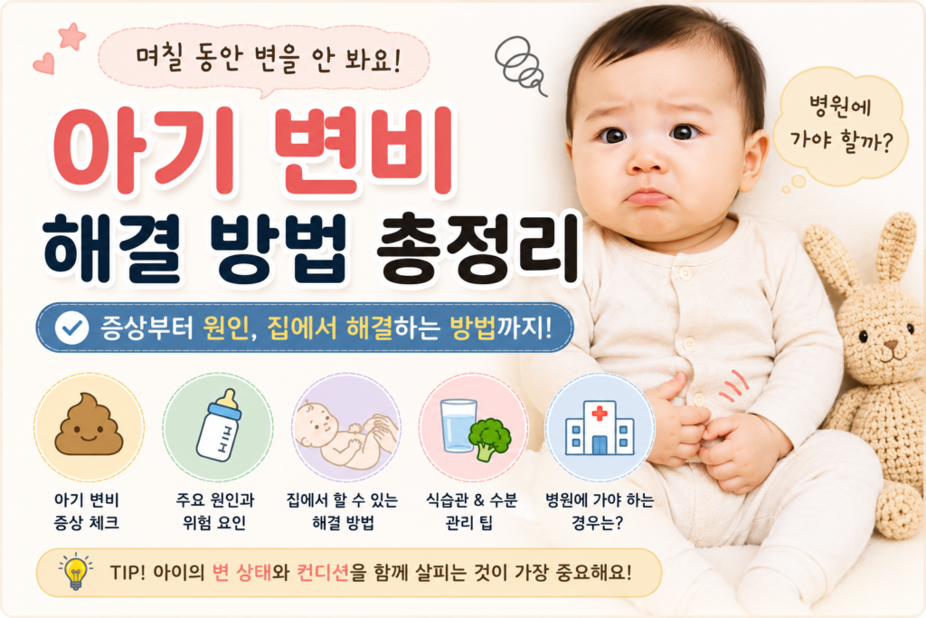 chatgpt image 2026년 7월 10일 오전 03 59 42