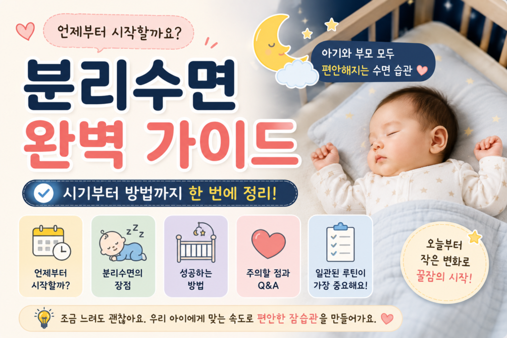 chatgpt image 2026년 7월 10일 오전 04 05 34
