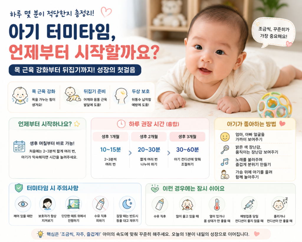 chatgpt image 2026년 7월 11일 오전 05 37 26