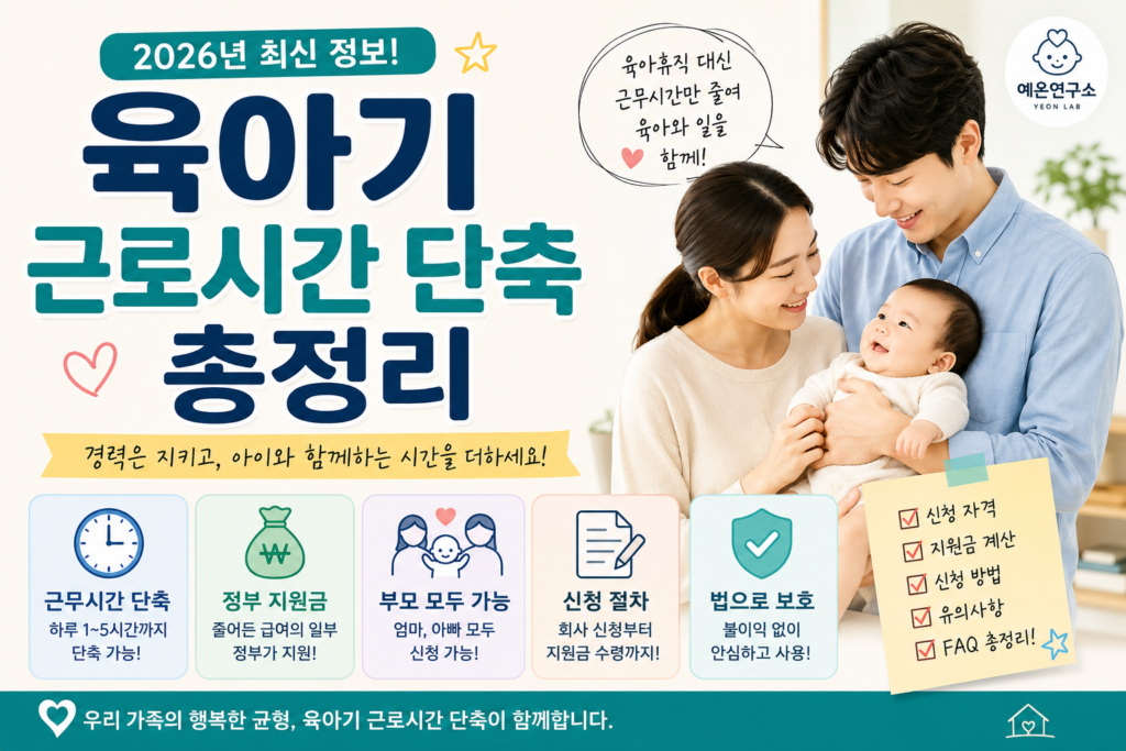 chatgpt image 2026년 7월 12일 오후 11 05 43