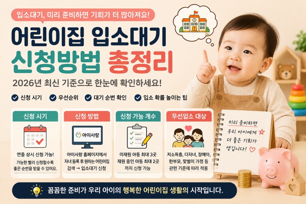 chatgpt image 2026년 7월 12일 오후 11 48 35