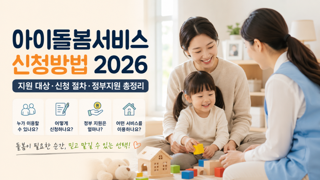 chatgpt image 2026년 7월 16일 오전 02 25 44