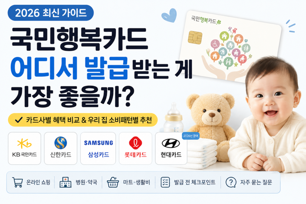 chatgpt image 2026년 7월 2일 오전 11 12 53