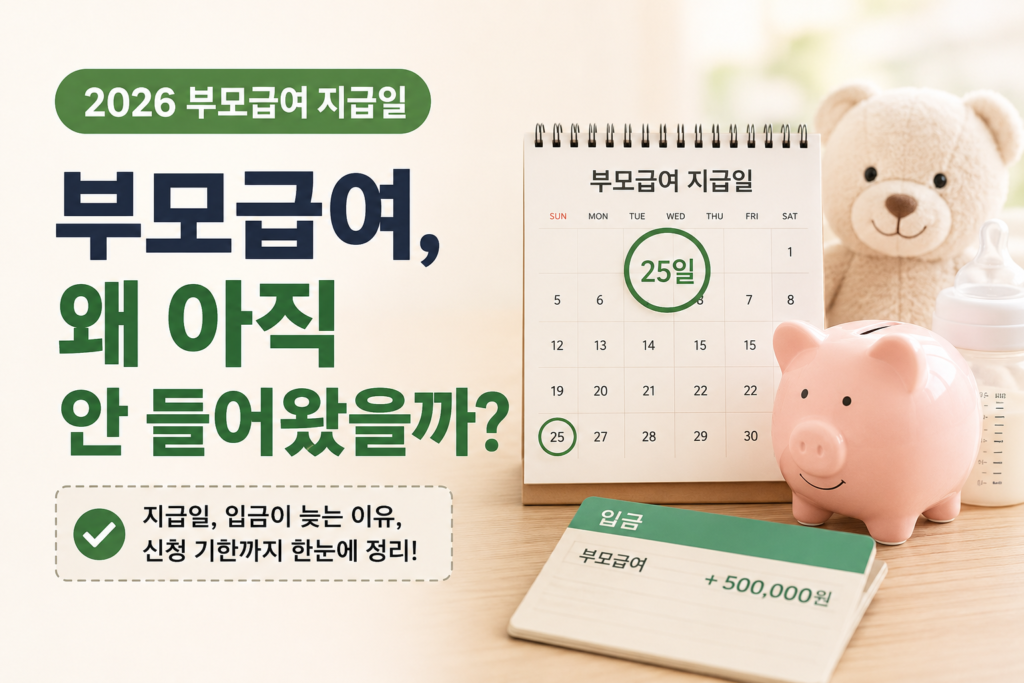 chatgpt image 2026년 7월 4일 오후 10 33 26