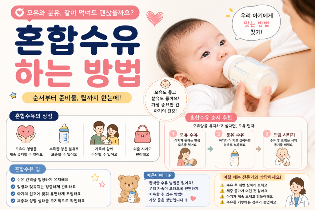chatgpt image 2026년 7월 8일 오전 01 59 15