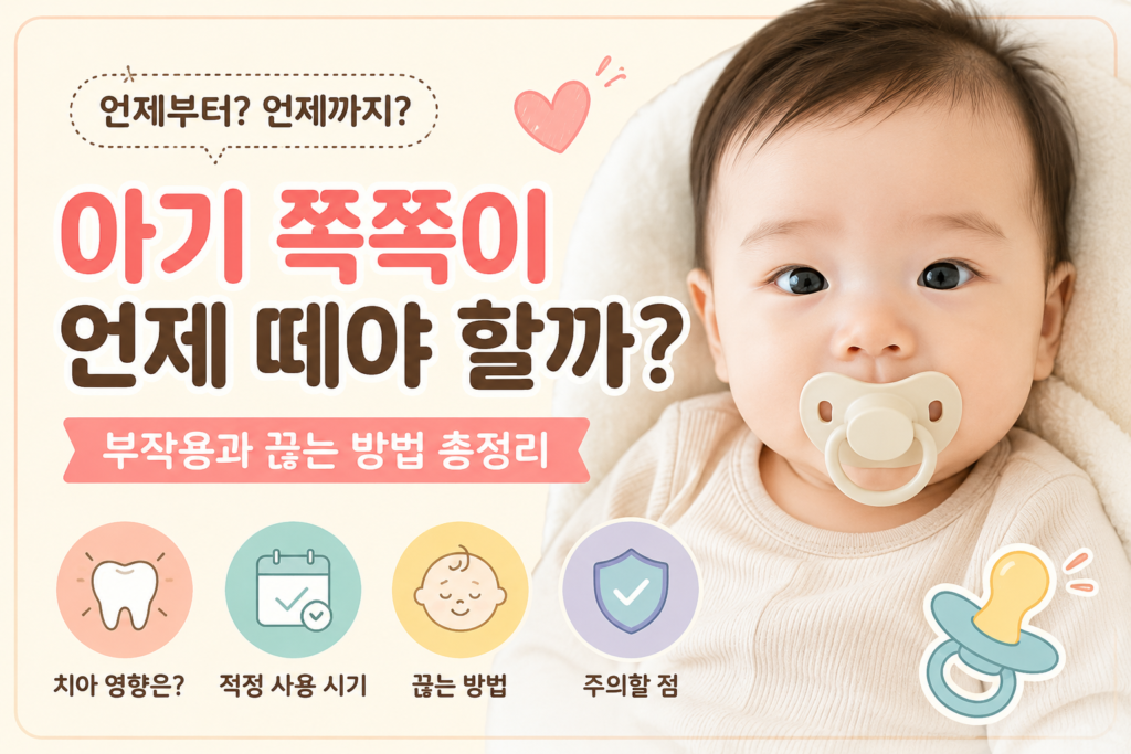 chatgpt image 2026년 7월 8일 오후 10 33 29