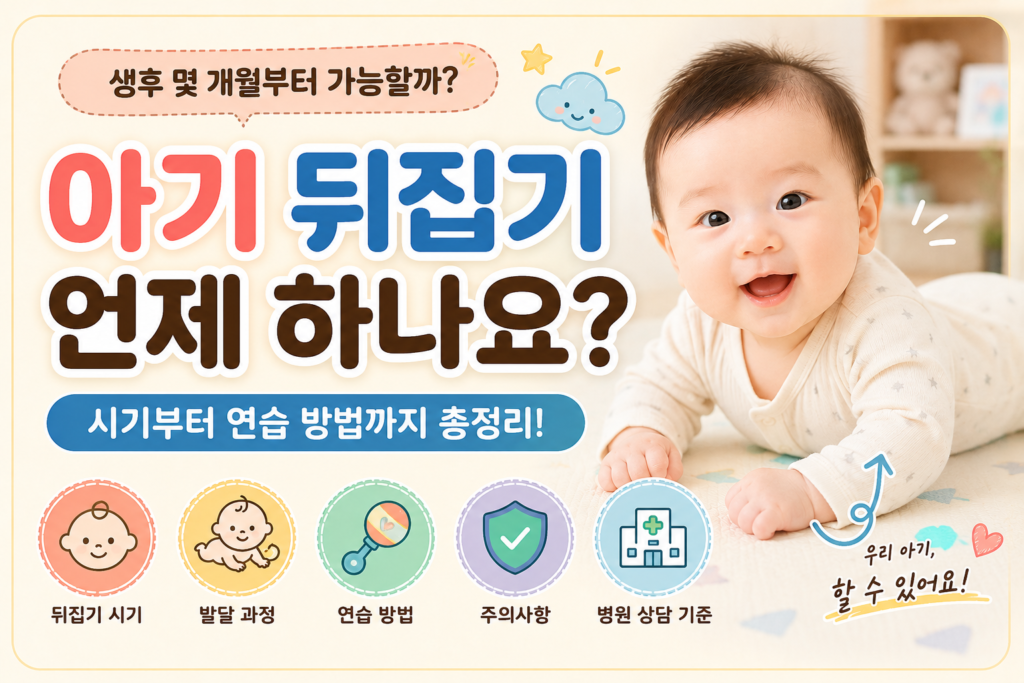 chatgpt image 2026년 7월 8일 오후 10 53 29
