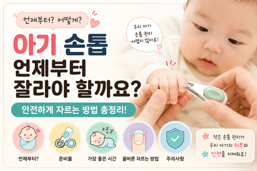 chatgpt image 2026년 7월 8일 오후 10 55 26