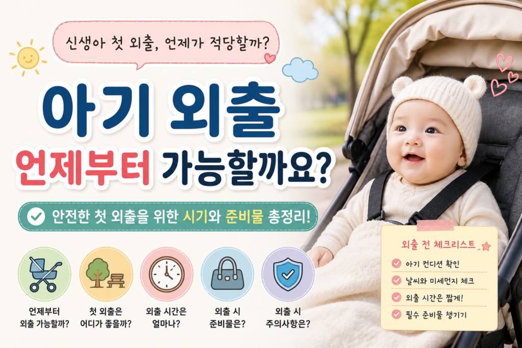chatgpt image 2026년 7월 8일 오후 11 11 32