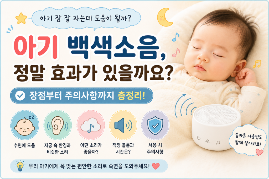 chatgpt image 2026년 7월 8일 오후 11 14 21