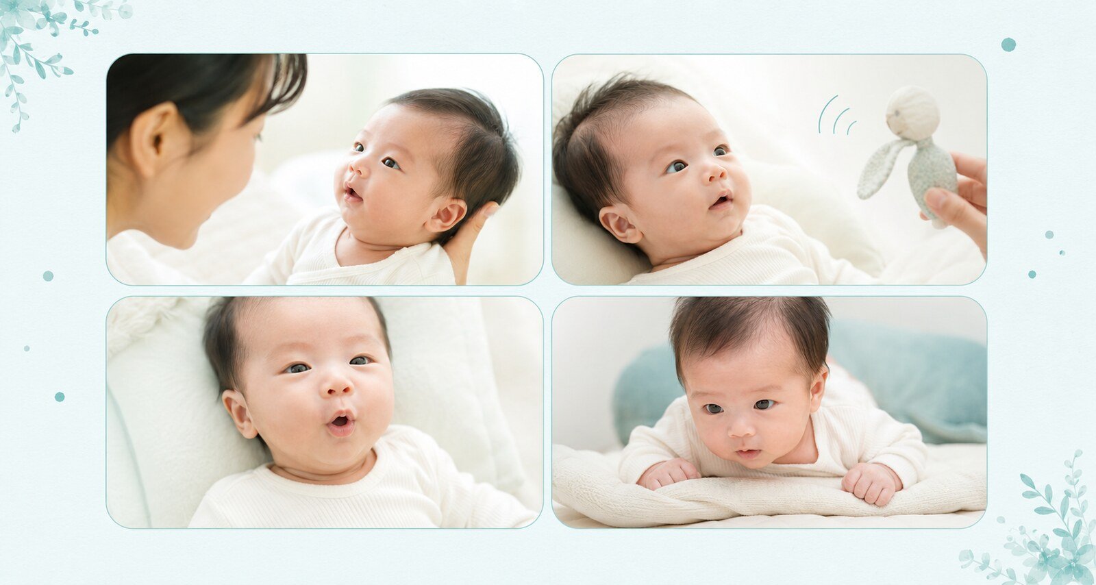 50일 아기에게 가까이에서 말 거는 방법